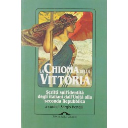 LA CHIOMA DELLA VITTORIA