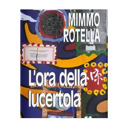 L'ora della lucertola