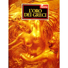 L'oro dei Greci